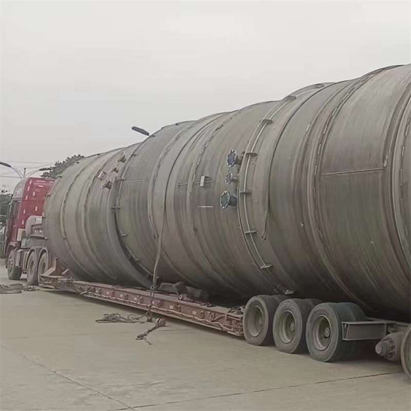 黑龙江七台河茄子河至铜仁货运专线，一站式物流服务助您成功！（贵州铜仁专线物流查询）