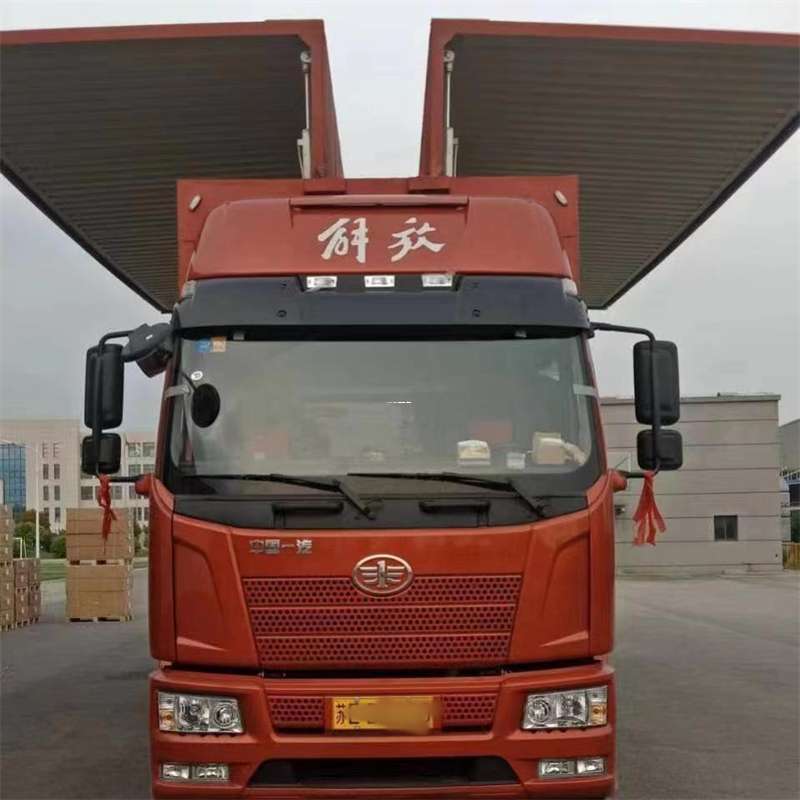黑龙江七台河茄子河到桓台物流公司-一站式服务（到桓台多少公里）