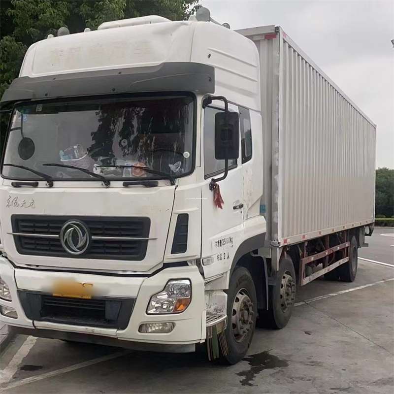 黑龙江七台河茄子河到汉中物流公司——一站式服务，让货运更便捷（汉中物流公司在哪里）
