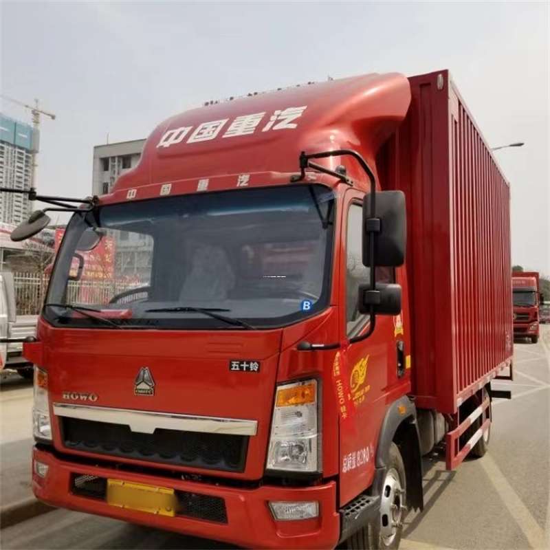 黑龙江七台河茄子河到湖北物流公司——一站式服务，让货运更轻松
