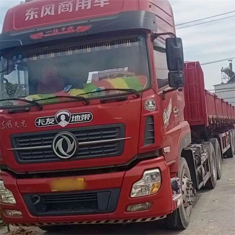 黑龙江七台河茄子河至温州货运专线高效、便捷、一站式服务