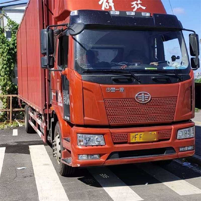 黑龙江七台河茄子河到恩施物流公司一站式服务，让货运更轻松