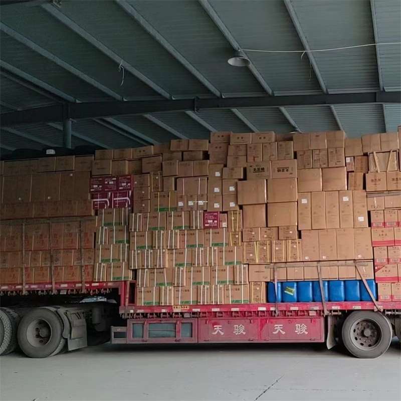 黑龙江七台河茄子河到福州物流公司——专业货运，高效便捷