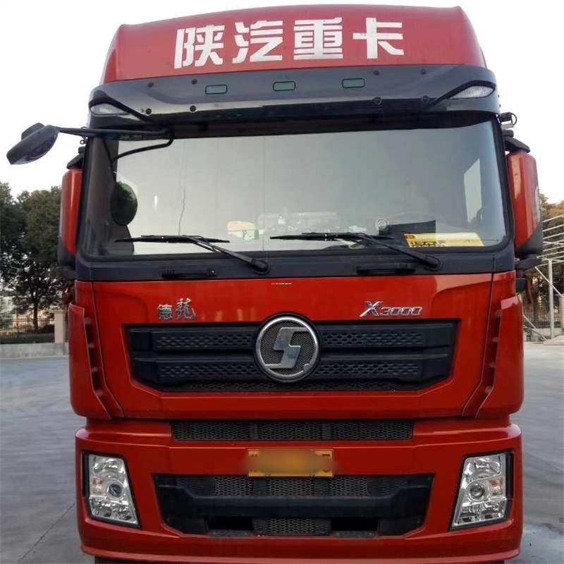 黑龙江七台河茄子河到胶州物流公司，专业货运，高效便捷（到胶州物流公司,专业货运,高效便捷运输）